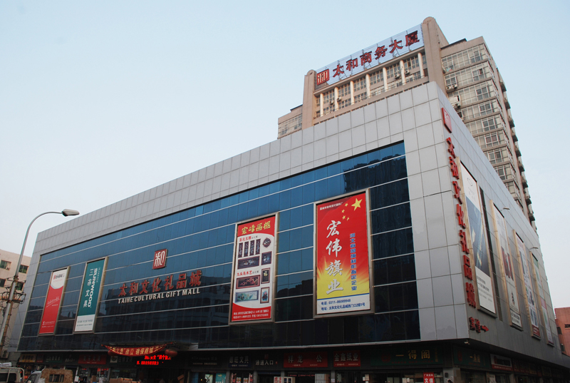 C:\Documents and Settings\Administrator\\7790طĻ.JPG