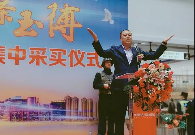 微信图片_20200304102030.jpg 微信图片_20200304102030.jpg