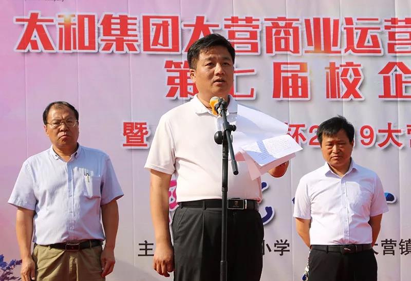 微信图片_20200305151016.jpg 微信图片_20200305151016.jpg