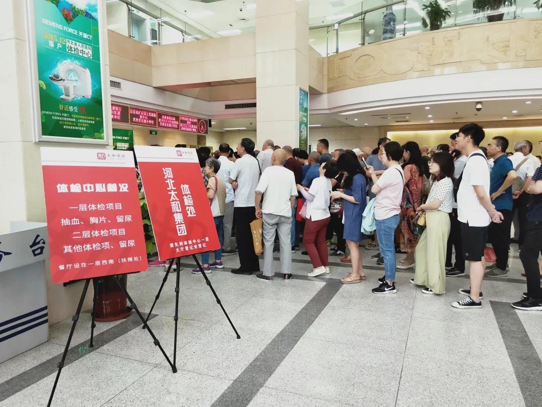 微信图片_20200305173259.jpg 微信图片_20200305173259.jpg