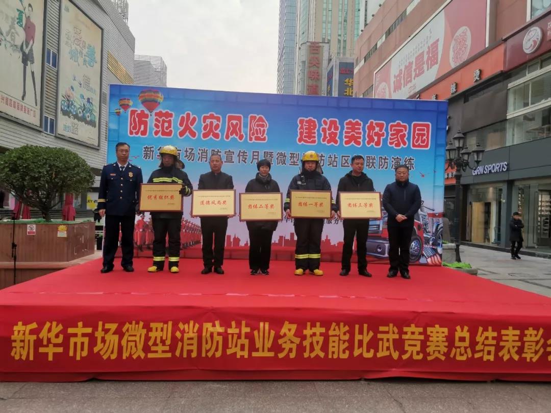 ΢ÐÅͼƬ_20200313151324.jpg ΢ÐÅͼƬ_20200313151324.jpg