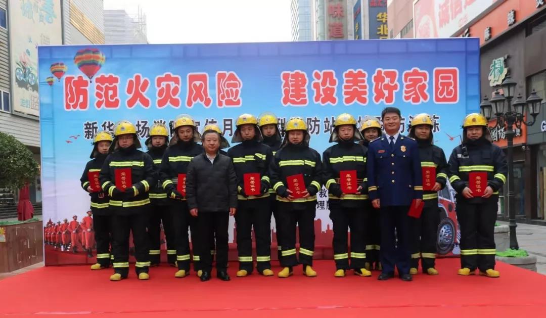 ΢ÐÅͼƬ_20200313151332.jpg ΢ÐÅͼƬ_20200313151332.jpg