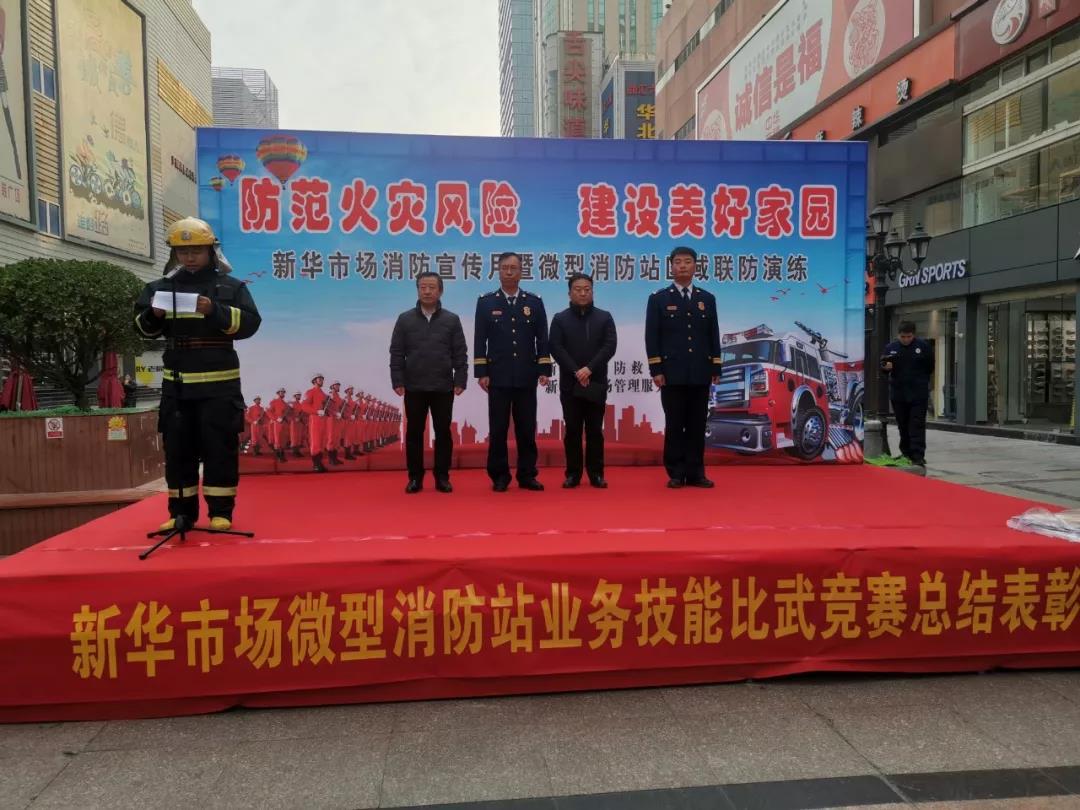 ΢ÐÅͼƬ_20200313151348.jpg ΢ÐÅͼƬ_20200313151348.jpg