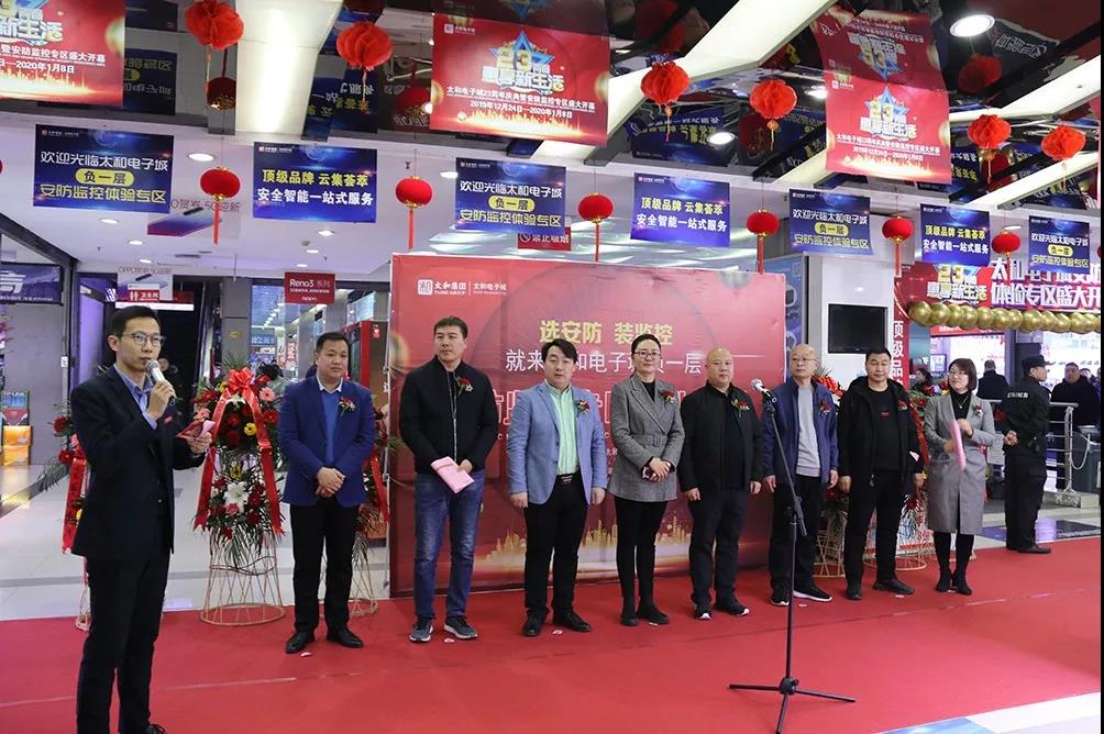 ΢ÐÅͼƬ_20200313165556.jpg ΢ÐÅͼƬ_20200313165556.jpg