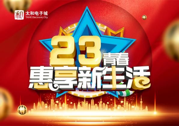 ΢ÐÅͼƬ_20200313165635.jpg ΢ÐÅͼƬ_20200313165635.jpg