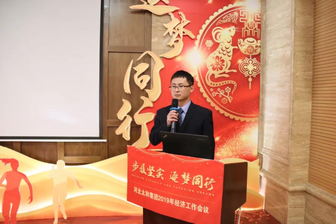 ΢ÐÅͼƬ_20200315094155.jpg ΢ÐÅͼƬ_20200315094155.jpg