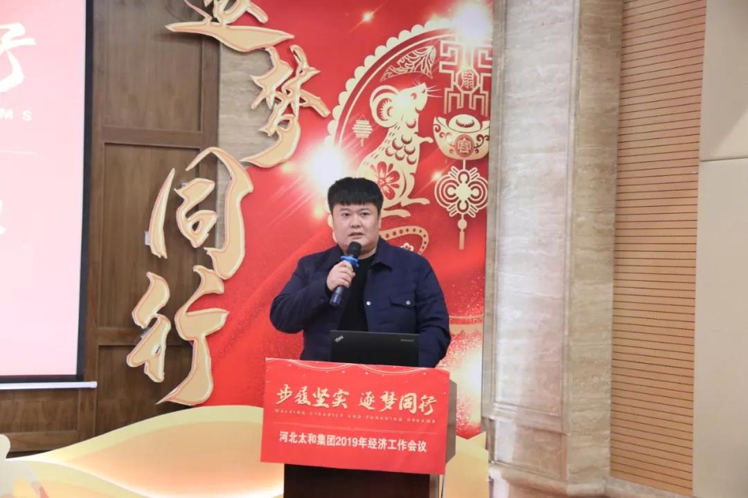 ΢ÐÅͼƬ_20200315094209.jpg ΢ÐÅͼƬ_20200315094209.jpg