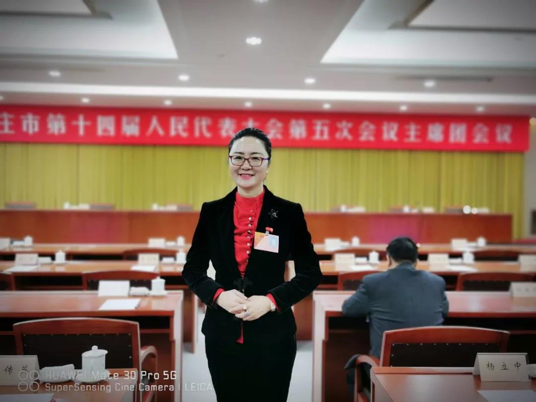 微信图片_20200315145428.jpg 微信图片_20200315145428.jpg