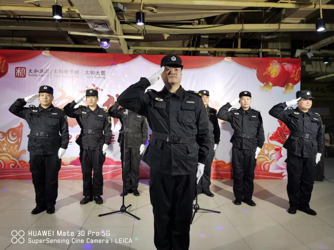 微信图片_20200315150351.jpg 微信图片_20200315150351.jpg