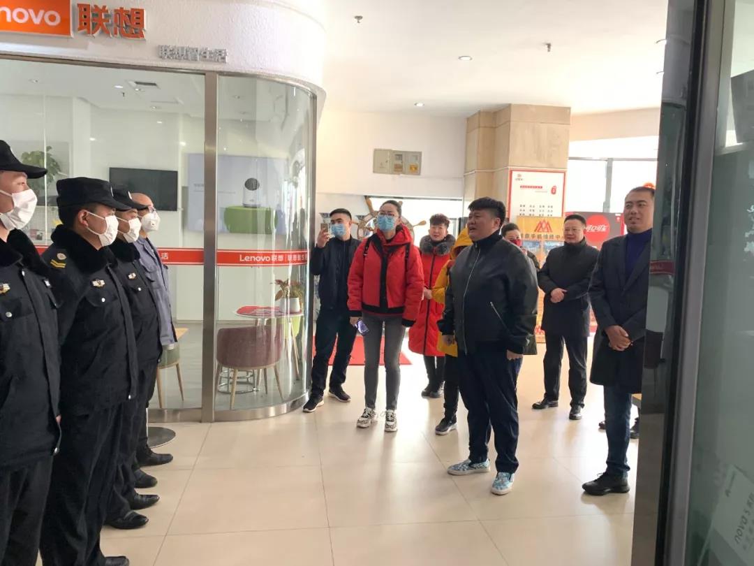 ΢ÐÅͼƬ_20200315151336.jpg ΢ÐÅͼƬ_20200315151336.jpg