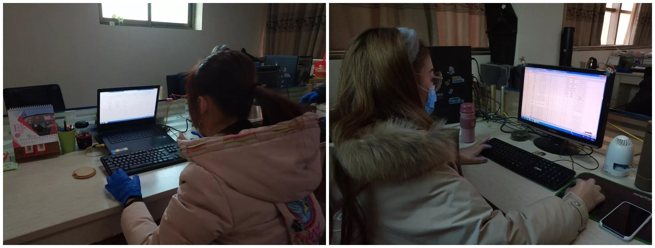 ΢ÐÅͼƬ_20200315155349.jpg ΢ÐÅͼƬ_20200315155349.jpg