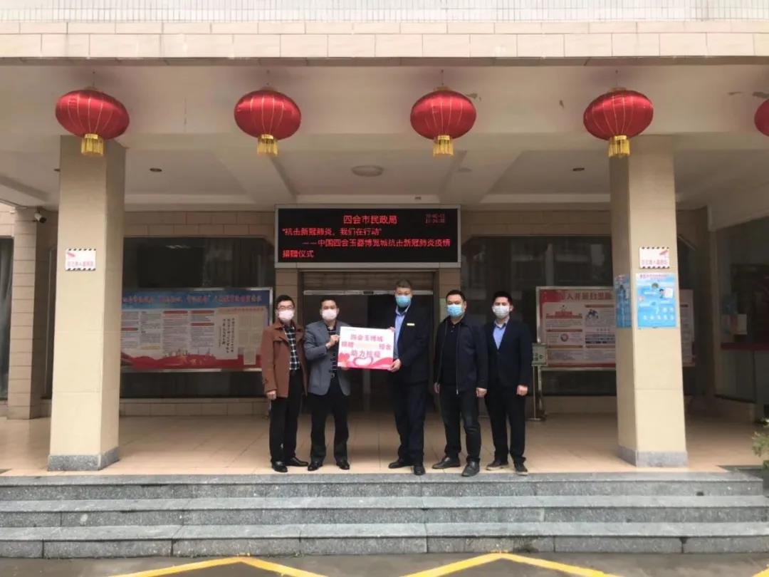 微信图片_20200315172408.jpg 微信图片_20200315172408.jpg