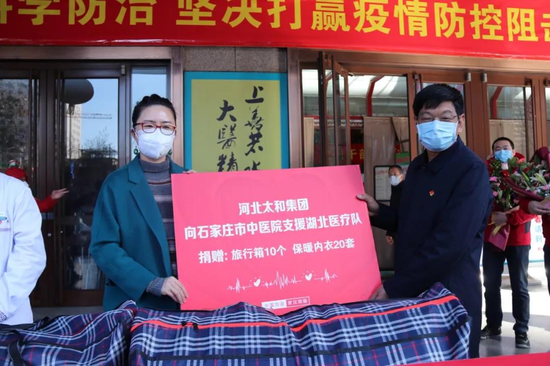 微信图片_20200315172426.jpg 微信图片_20200315172426.jpg