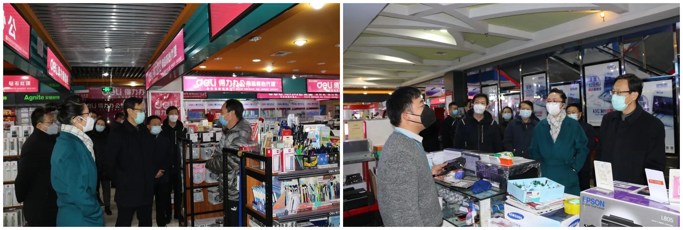 ΢ÐÅͼƬ_20200316134233.jpg ΢ÐÅͼƬ_20200316134233.jpg