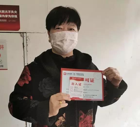 微信图片_20200316134819.jpg 微信图片_20200316134819.jpg