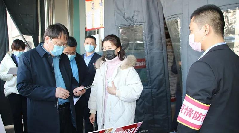 微信图片_20200316134821.jpg 微信图片_20200316134821.jpg