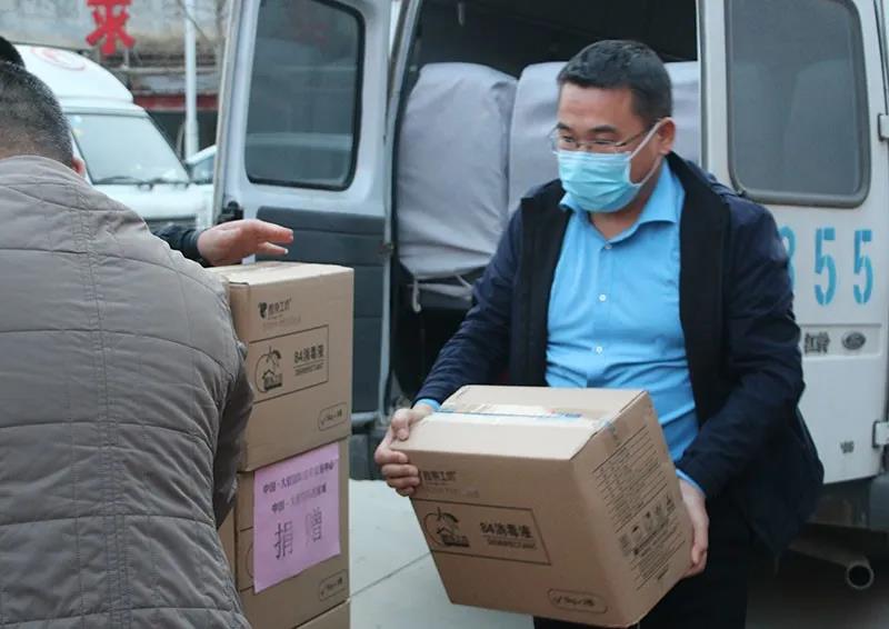 微信图片_20200316135617.jpg 微信图片_20200316135617.jpg