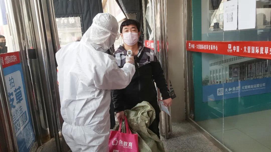 ΢ÐÅͼƬ_20200316140612.jpg ΢ÐÅͼƬ_20200316140612.jpg