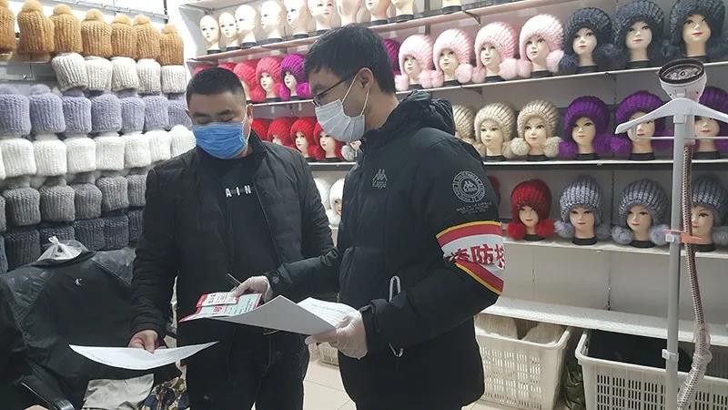 ΢ÐÅͼƬ_20200316140626.jpg ΢ÐÅͼƬ_20200316140626.jpg