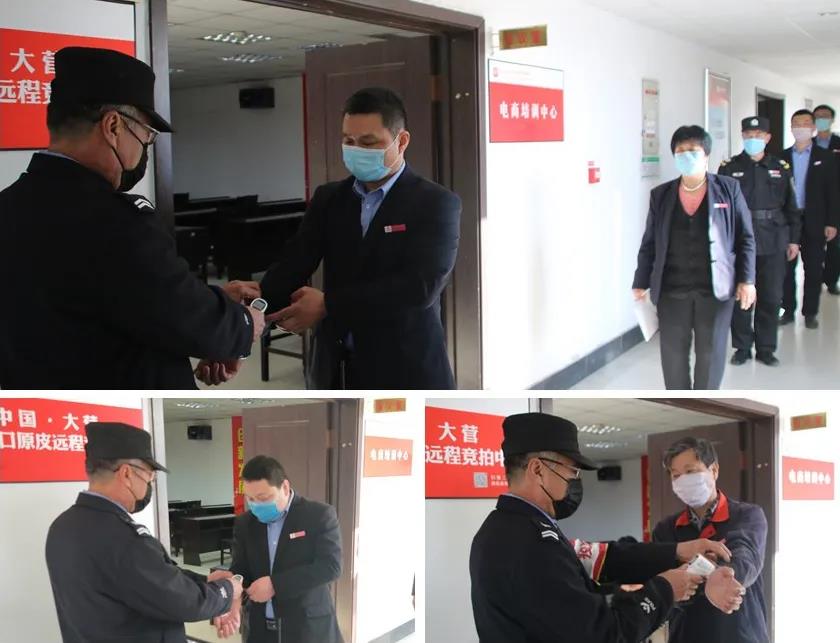 微信图片_20200316162105.jpg 微信图片_20200316162105.jpg