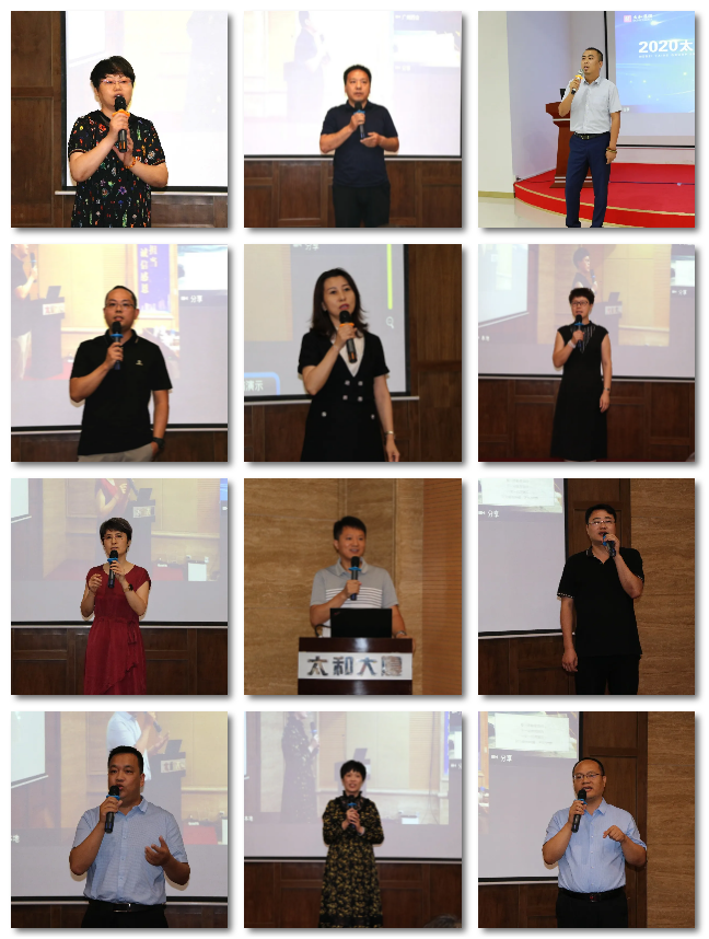 微信截图_20201209104054.png 微信截图_20201209104054.png