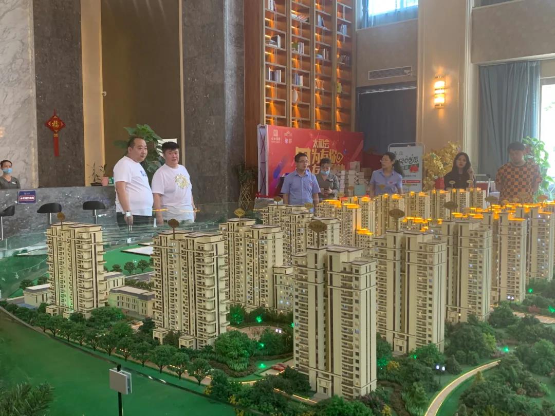 微信图片_20201209104922.jpg 微信图片_20201209104922.jpg