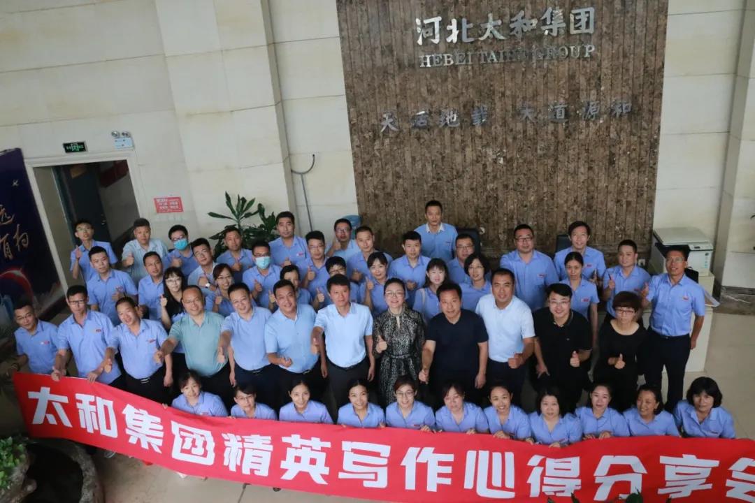 微信图片_20201209110536.jpg 微信图片_20201209110536.jpg