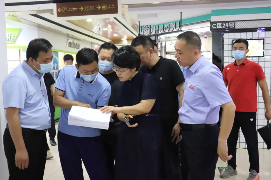 微信图片_20201209134301.jpg 微信图片_20201209134301.jpg