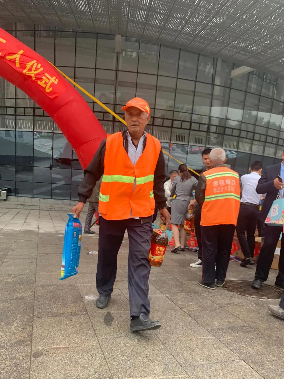 微信图片_20201209141604.jpg 微信图片_20201209141604.jpg