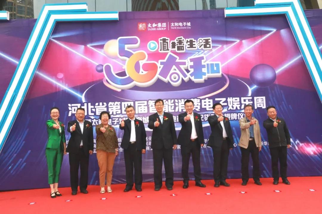 ΢ÐÅͼƬ_20201209142231.jpg ΢ÐÅͼƬ_20201209142231.jpg