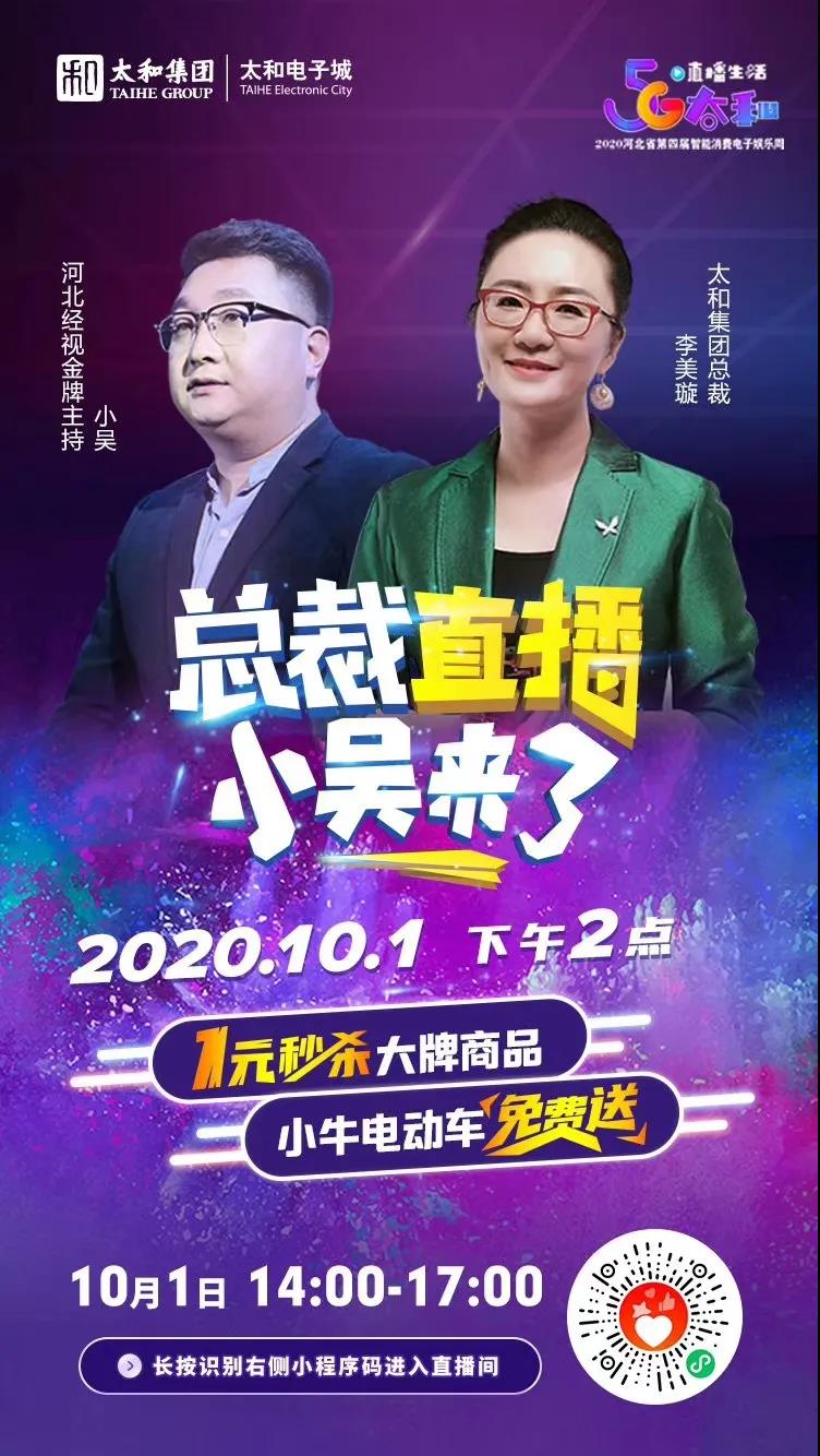 ΢ÐÅͼƬ_20201209142339.jpg ΢ÐÅͼƬ_20201209142339.jpg