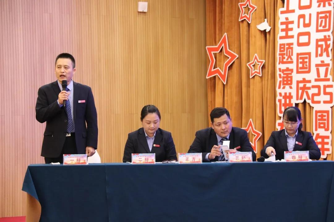 微信图片_20201209143447.jpg 微信图片_20201209143447.jpg