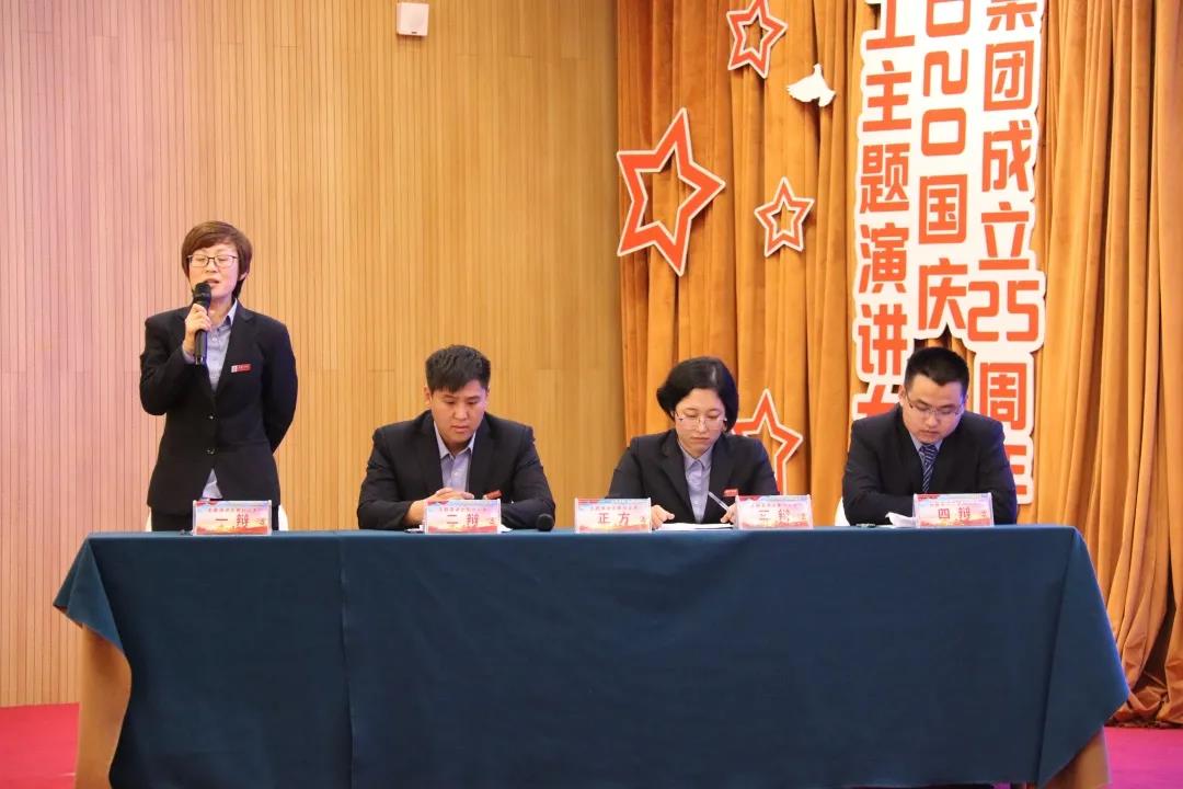 微信图片_20201209143450.jpg 微信图片_20201209143450.jpg