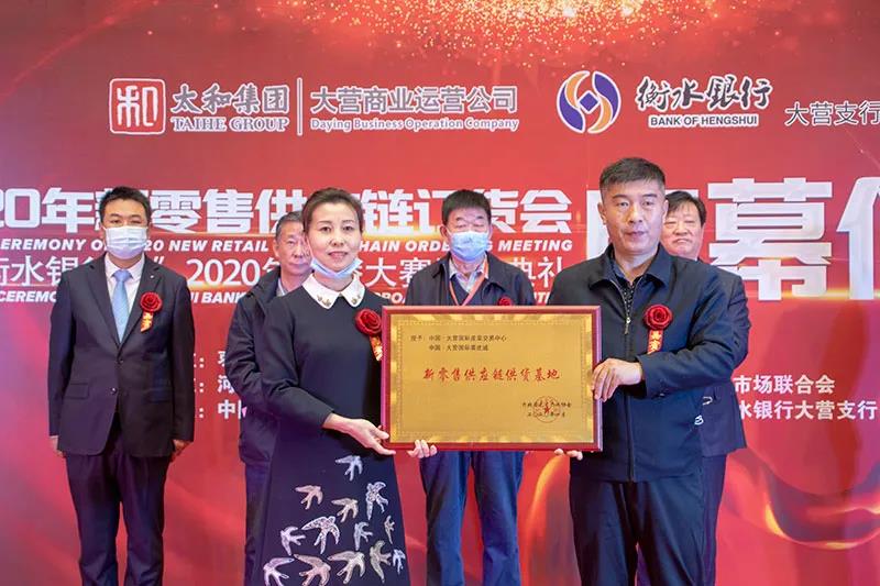 微信图片_20201209144822.jpg 微信图片_20201209144822.jpg