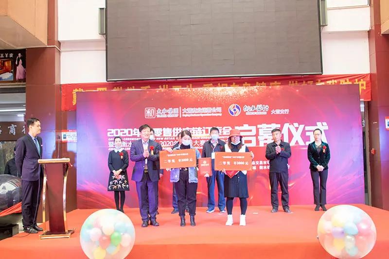 微信图片_20201209144833.jpg 微信图片_20201209144833.jpg