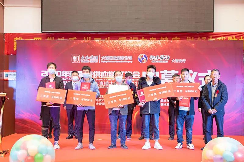 微信图片_20201209144836.jpg 微信图片_20201209144836.jpg