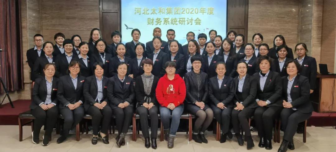 ΢ÐÅͼƬ_20201209153024.jpg ΢ÐÅͼƬ_20201209153024.jpg