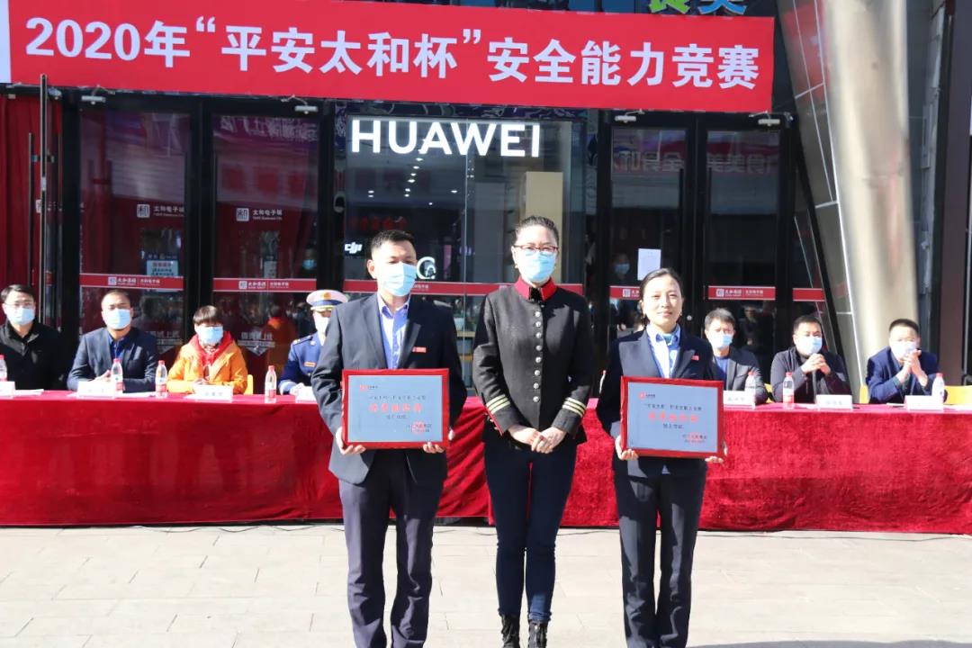 ΢ÐÅͼƬ_20201209154405.jpg ΢ÐÅͼƬ_20201209154405.jpg