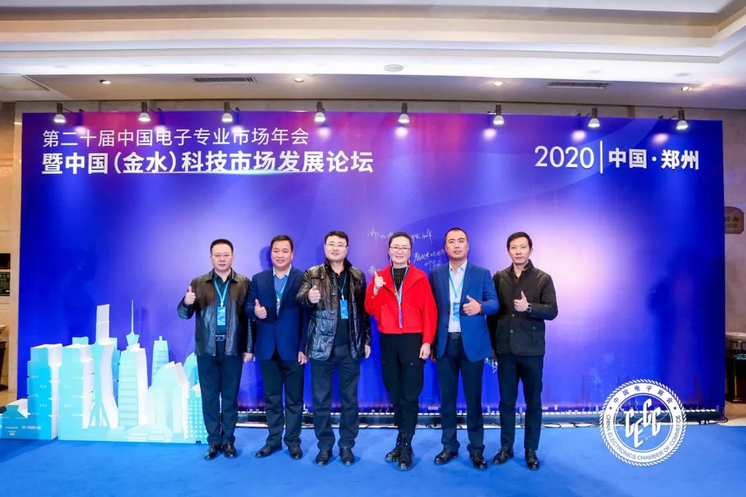 微信图片_20201209161356.jpg 微信图片_20201209161356.jpg