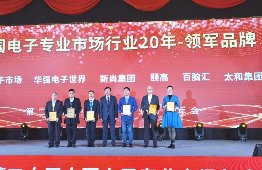 微信图片_20201209161359.jpg 微信图片_20201209161359.jpg