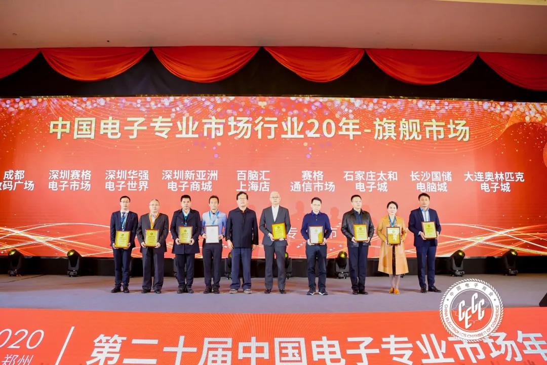 微信图片_20201209161402.jpg 微信图片_20201209161402.jpg