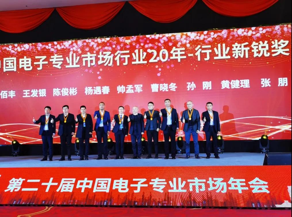 微信图片_20201209161410.jpg 微信图片_20201209161410.jpg