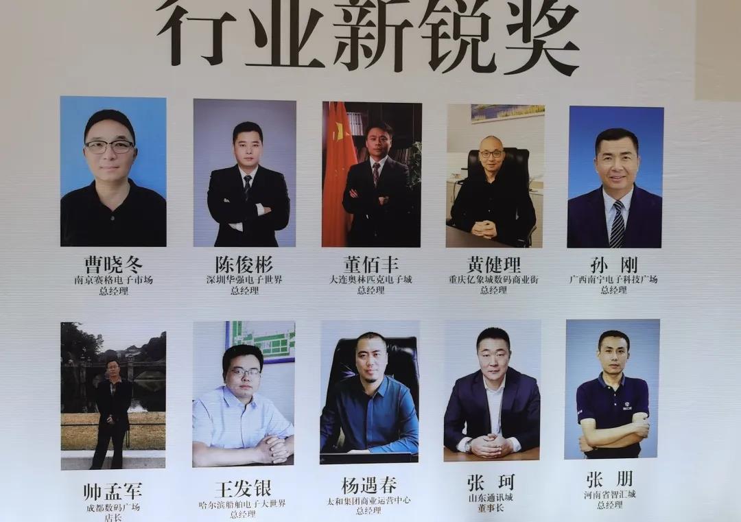 微信图片_20201209161456.jpg 微信图片_20201209161456.jpg