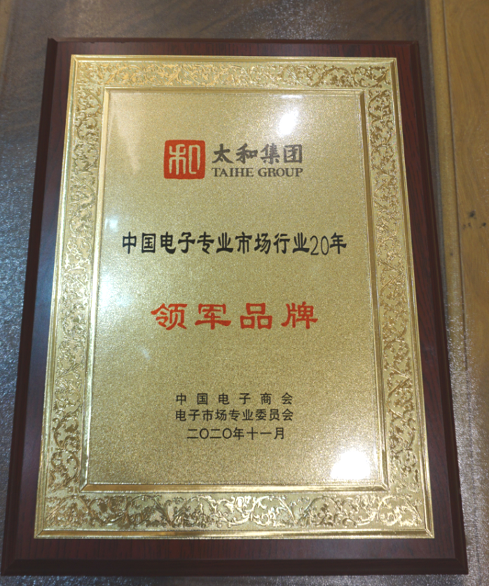 微信图片_20201209161459.png 微信图片_20201209161459.png