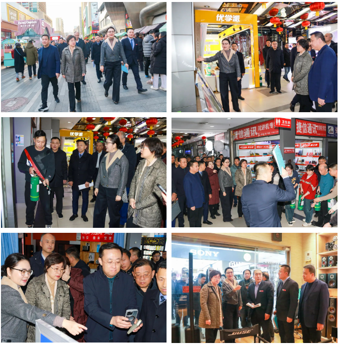 ΢ÐÅͼƬ_20250106182342.png ΢ÐÅͼƬ_20250106182342.png