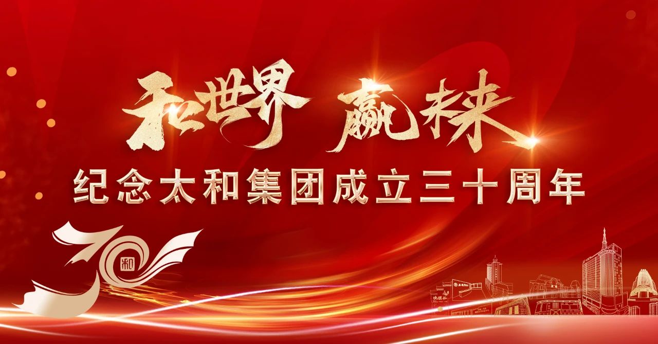 微信图片_20250507100635.jpg 微信图片_20250507100635.jpg