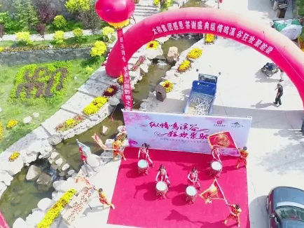 7790必发集团(中国)有限公司