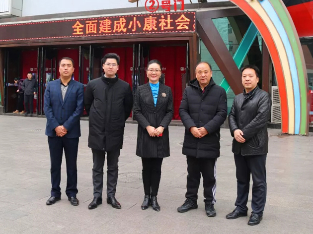 7790必发集团(中国)有限公司