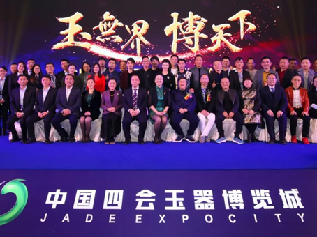 7790必发集团(中国)有限公司