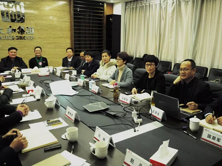 7790±Ø·¢¼¯ÍÅ(Öйú)ÓÐÏÞ¹«Ë¾